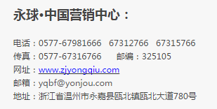 齒輪泵廠家聯(lián)系方式 齒輪泵廠家聯(lián)系方式