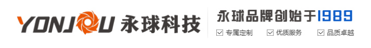 管道泵 管道泵