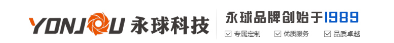 排污泵 排污泵